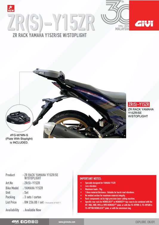 GIVI ZR Rack Yamaha Y15ZR/SE W/Stoplight