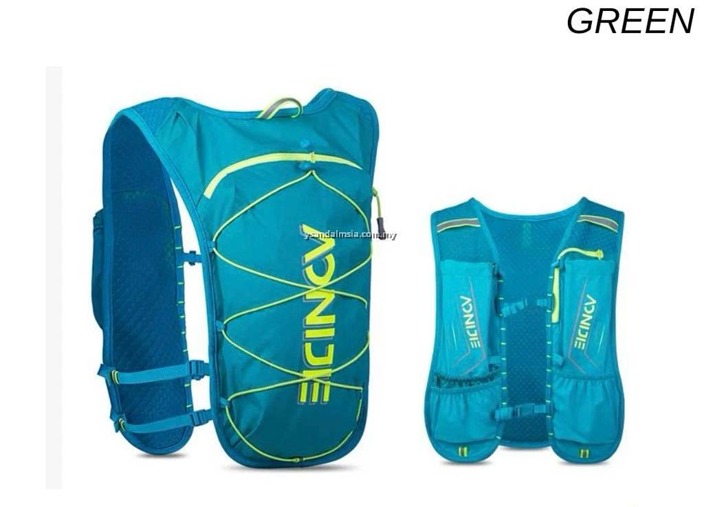 Aonijie C9107 Running Hydration Backpack - 5L