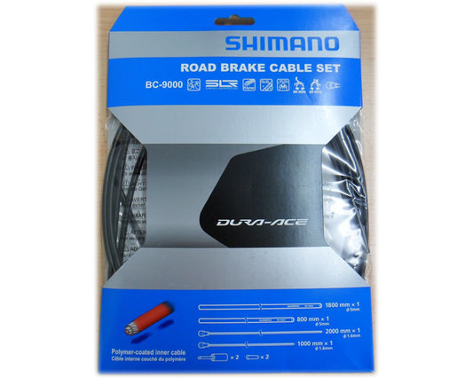 Duraace Road Polymer Cable Brake