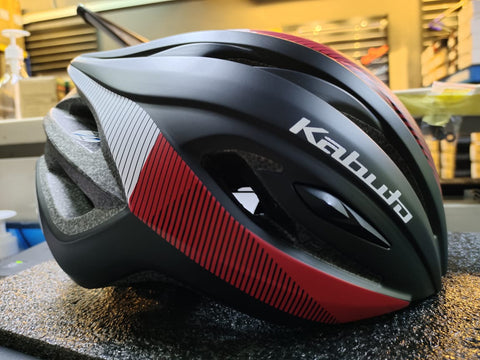 Kabuto RECT Cycling Helmet