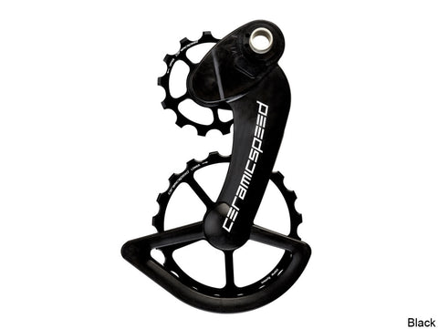 CeramicSpeed OSPW Alloy System For 12 Speed EPS Campagnolo (107428)