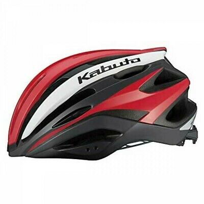 Kabuto REZZA-2 Cycling Helmet